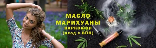 марки lsd Верхнеуральск